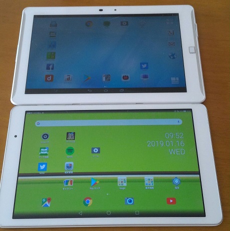 中古でAndroidタブレット「Qua tab 02 AU HWT31」を購入！もっさり解消でスパクロとブック放題専用に！