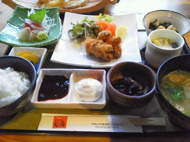 �J�L�t���C